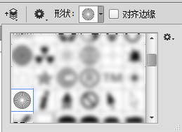  ps放射光束效果怎么做 PS快速制作放射背景效果的5种方法 