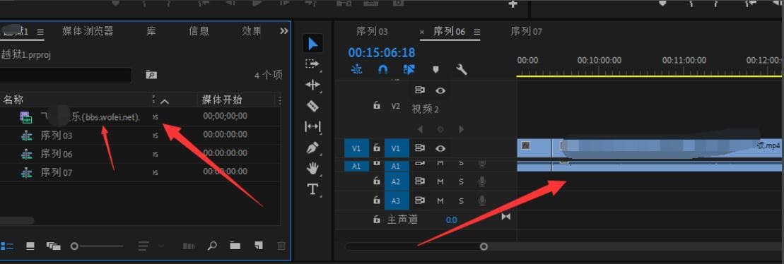 Premiere Pro 2020版本如何剪辑视频