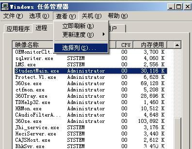 4.1 - 副本.jpg