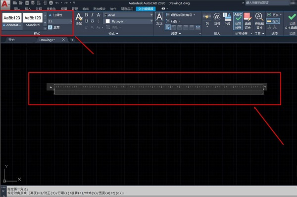 CAD2020如何插入文字？