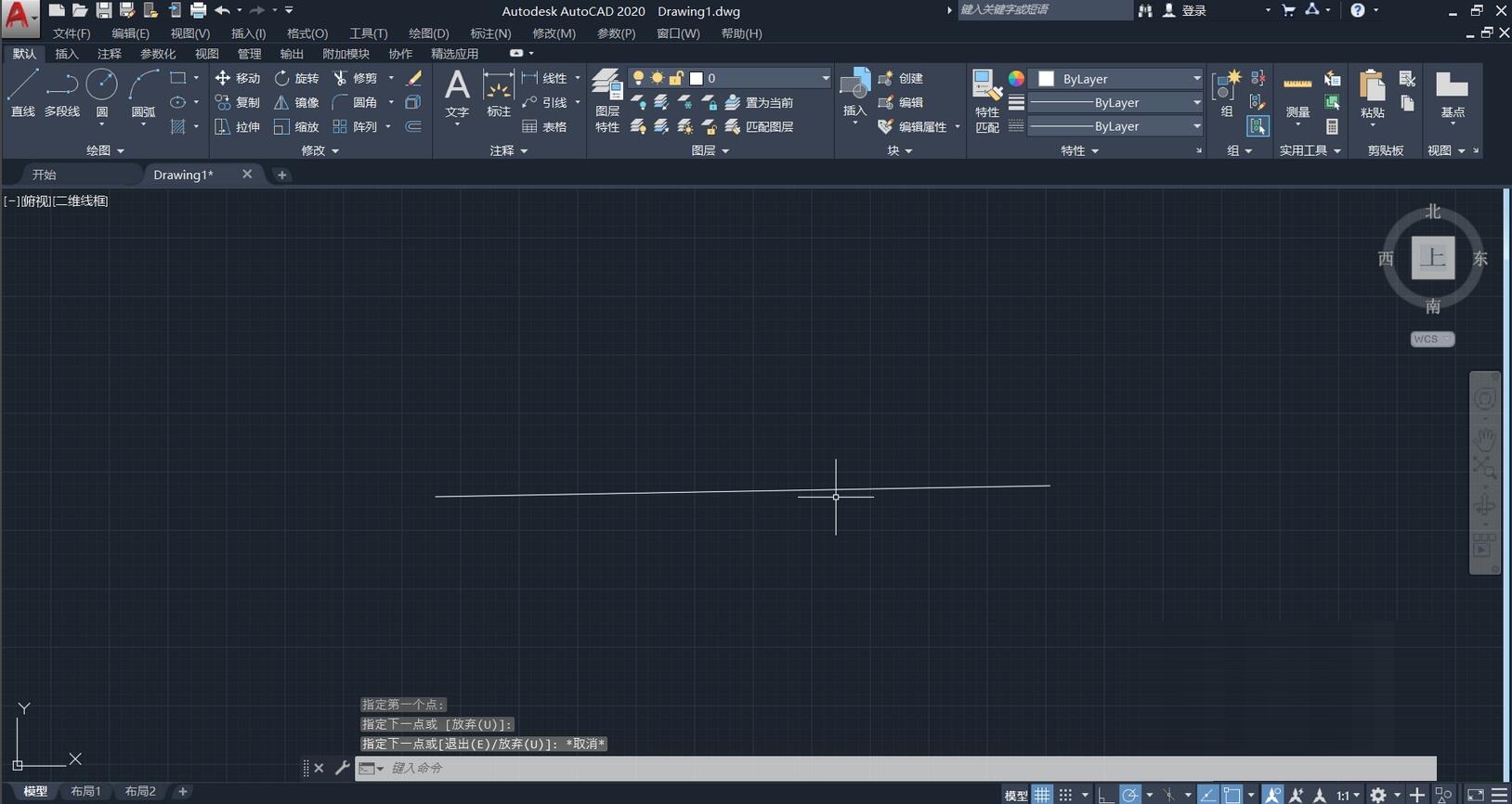 cad2020怎么等分线段