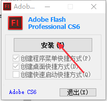 Adobe Flash CS6