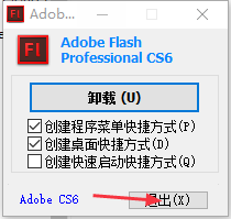 Adobe Flash CS6