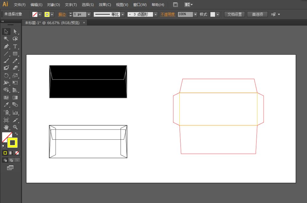 ai绘制信封展开图的详细操作方法