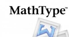 MathType出现打开窗口太多的