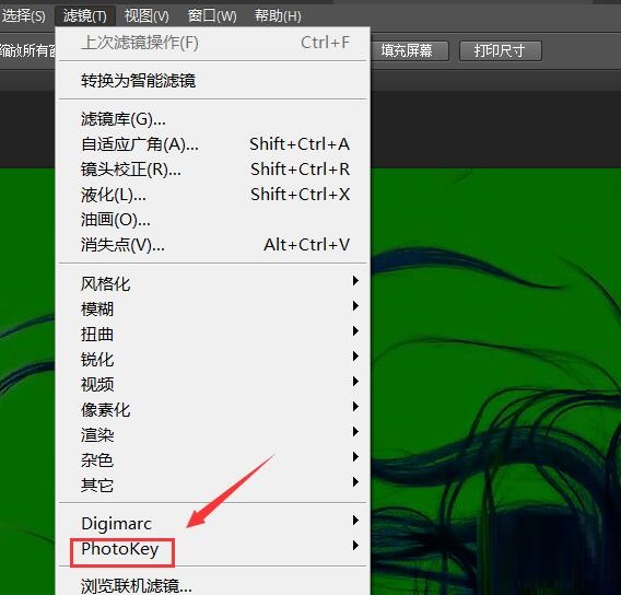 ps cs6如何抠图