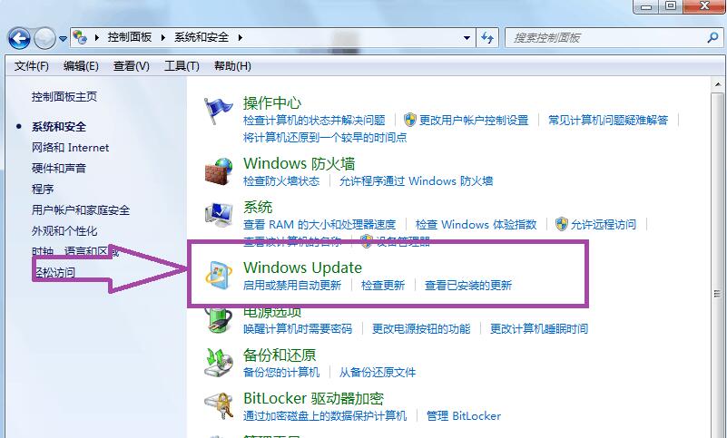 ie9怎么升级到ie11