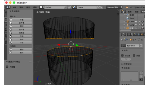 blender缝合点线面