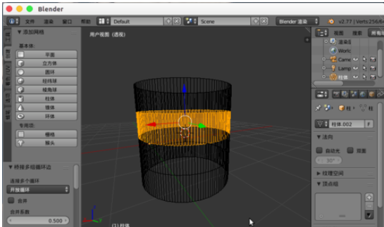 blender缝合点线面