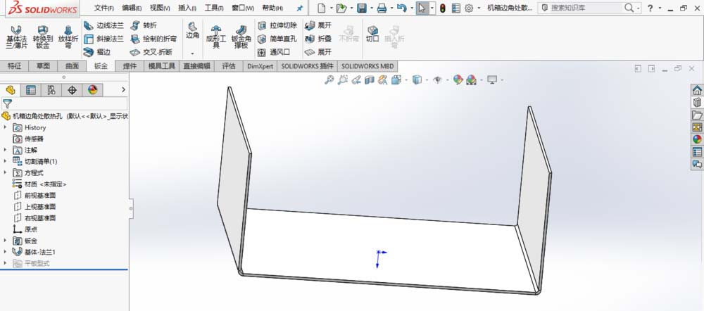 在SolidWorks中设计散热孔的具体操作