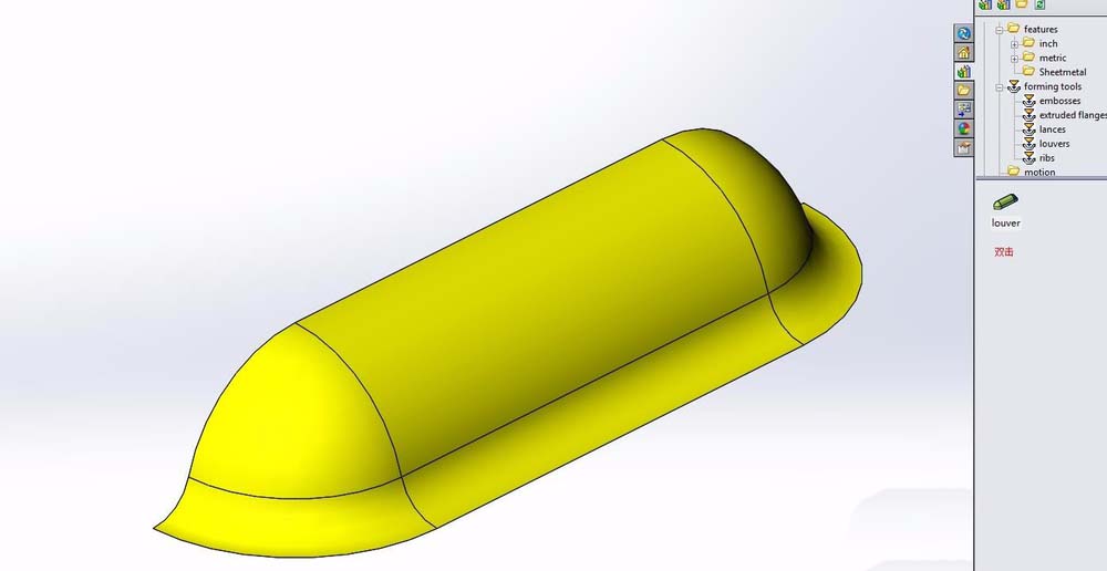 solidworks绘制百叶窗模型的操作流程