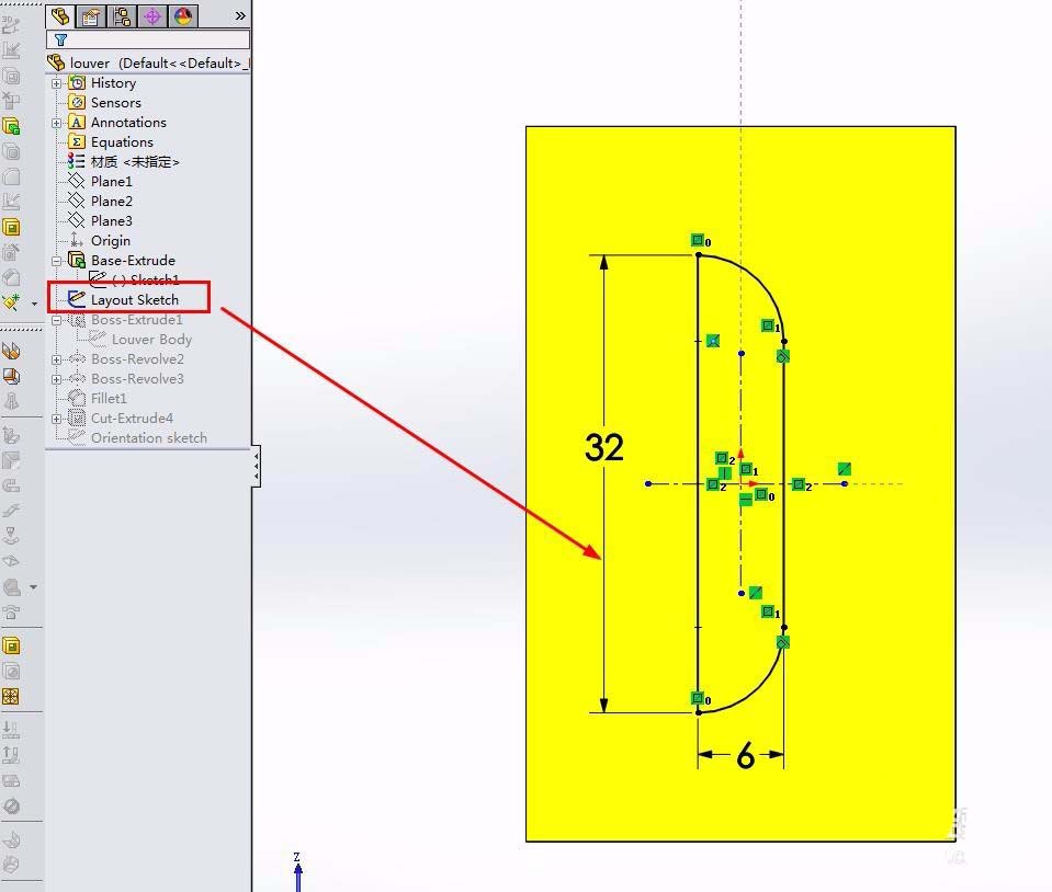 solidworks绘制百叶窗模型的操作流程