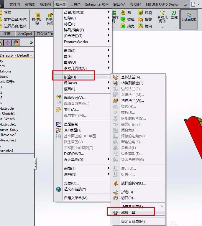 solidworks绘制百叶窗模型的操作流程