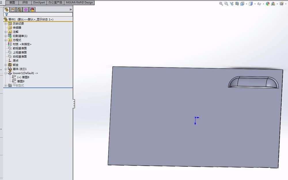 solidworks绘制百叶窗模型的操作流程