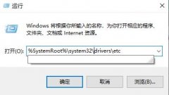 windows无法自动检测此网络的代理