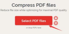 pdf压缩文件到最小教程