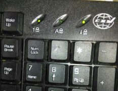 win11键盘灯不亮解决方法