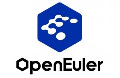 openeuler操作系统详细介绍