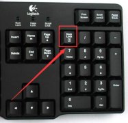 win10注册表修改开机小键盘