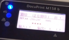 富士施乐打印机不进纸是什么原因