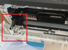 富士施乐打印机怎么清零