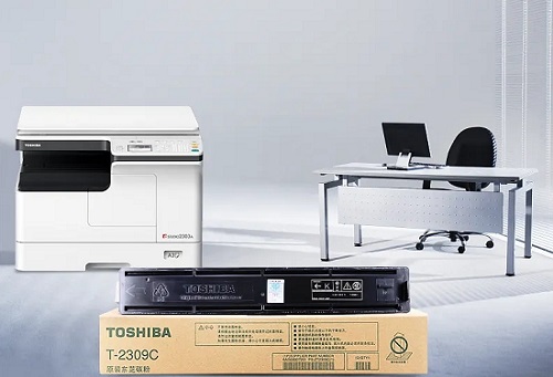 东芝打印机2303a可以无线连接吗(东芝2303打印机怎么扫描a3文件)