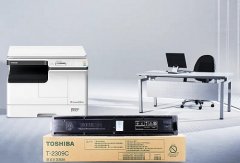 东芝打印机2303a可以无线连