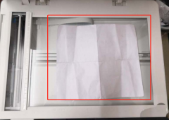 奔图打印机扫描功能怎么