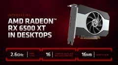 AMD发布显卡驱动22.1.2并支持兼容彩虹六号：异种