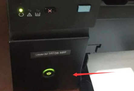 惠普打印机怎么复印(惠普打印机怎么复印身份证)
