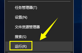 win10系统cpu占用100%(win10系统cpu占用100%正常吗)