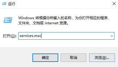 win10系统cpu占用过高(windows10 cpu 占用100% 终极解决办法)