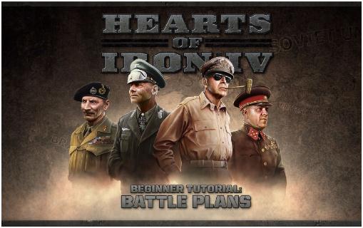 钢铁雄心4秘籍作弊码汇总 HOI4控制台代码大全