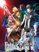 Switch Fate Extella Link金手指
