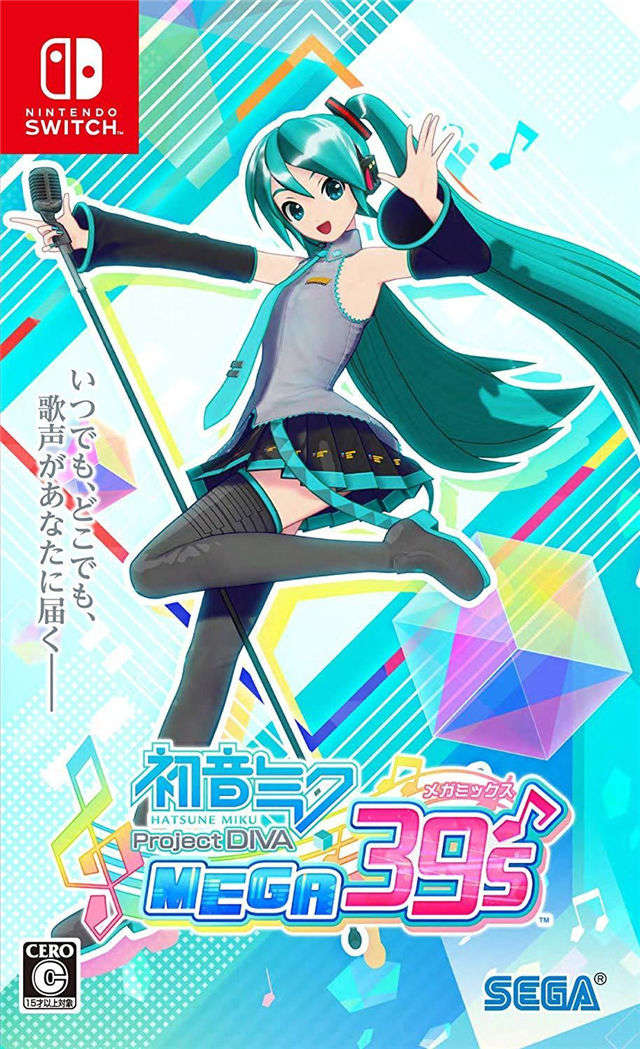 Switch初音未来歌姬计划超级混音金手指代码作弊码大全（日版1.0.