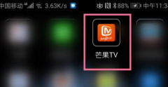 芒果TV怎样下载视频-芒果