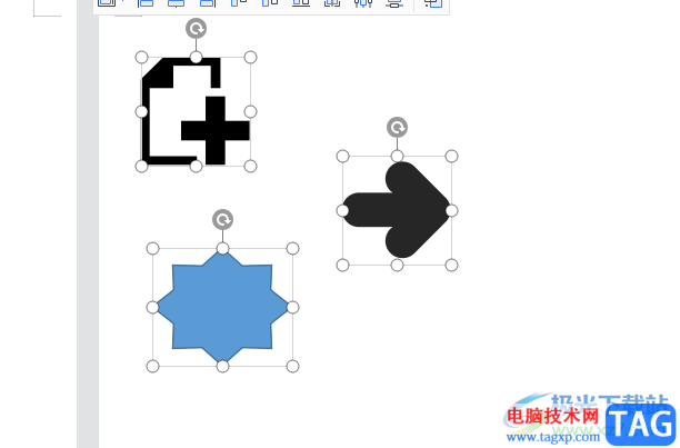 wps文档将多个对象组合在一起的教程