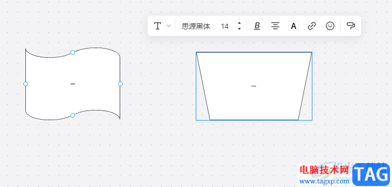 ​boardmix将图形组合在一起的教程