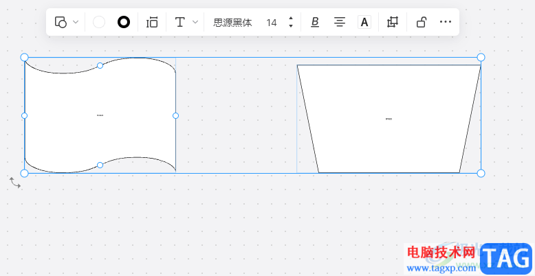 ​boardmix将图形组合在一起的教程