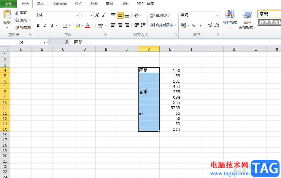 ​excel表格不规则填充的操作教程