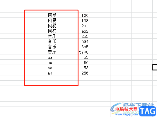 ​excel表格不规则填充的操作教程