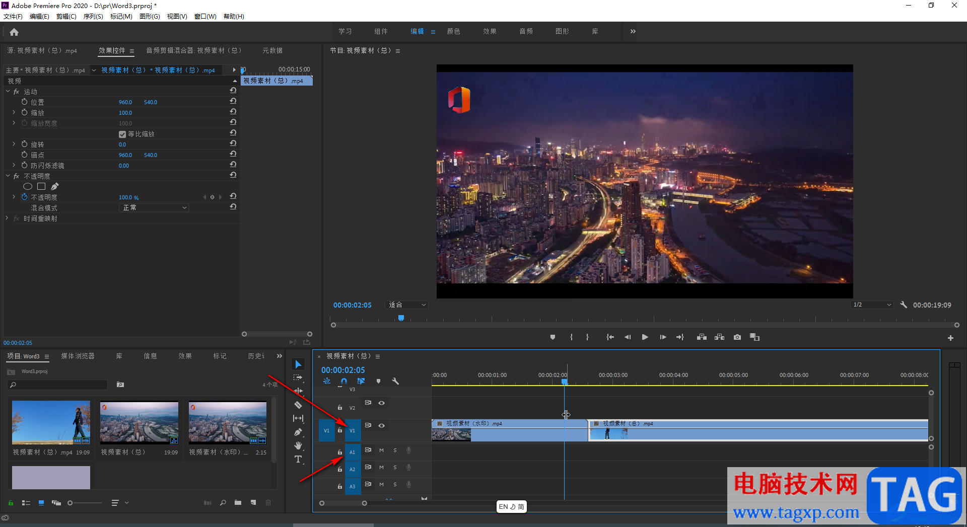 Adobe premiere设置在时间轴中只显示视频的方法教程