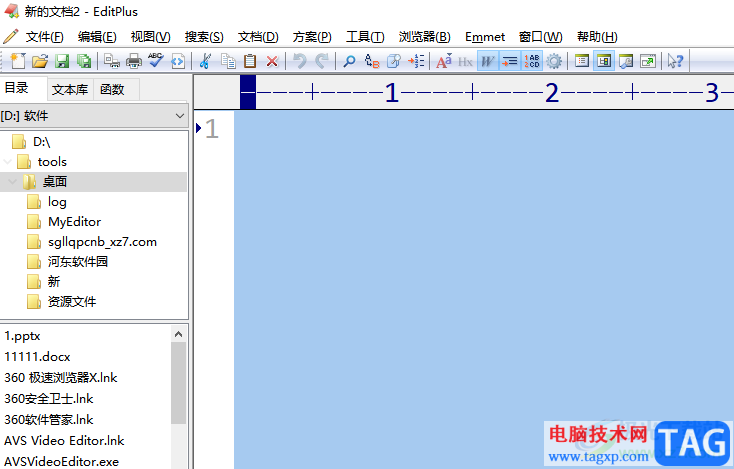 ​editplus打开浏览器窗口的教程