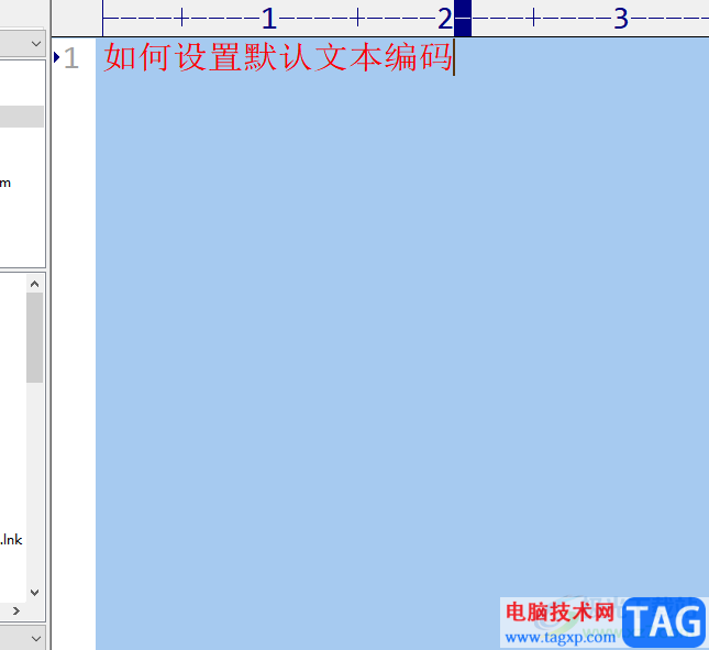 editplus设置默认编码的教程