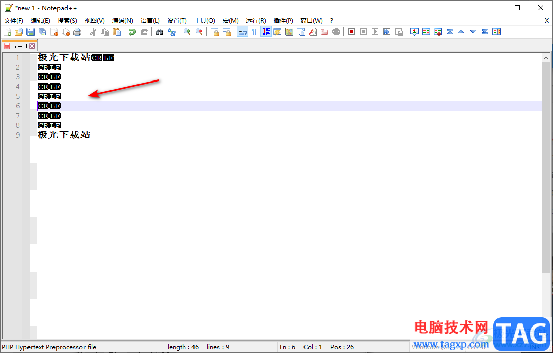 Notepad++替换换行符的方法