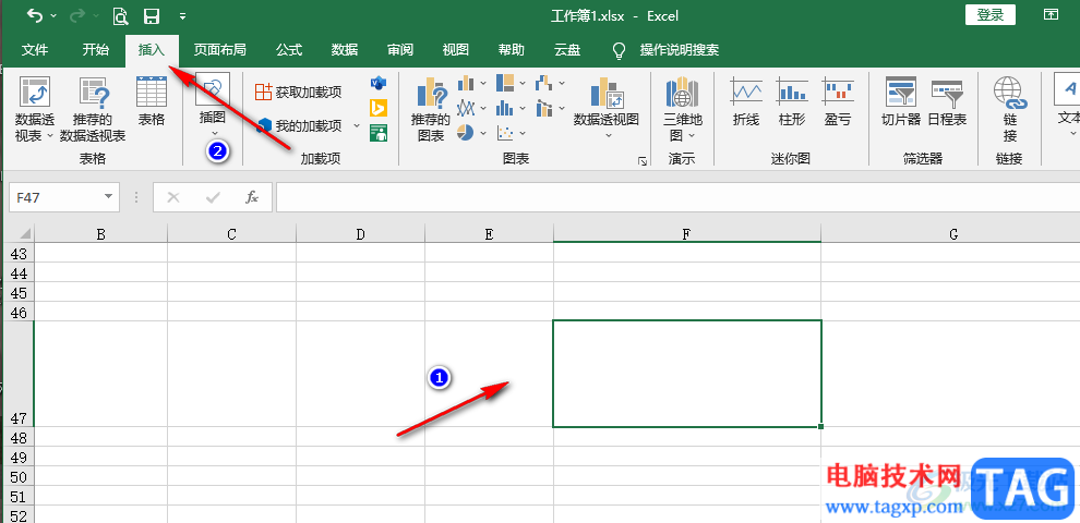 Excel图片随着单元格的变化而变化的方法