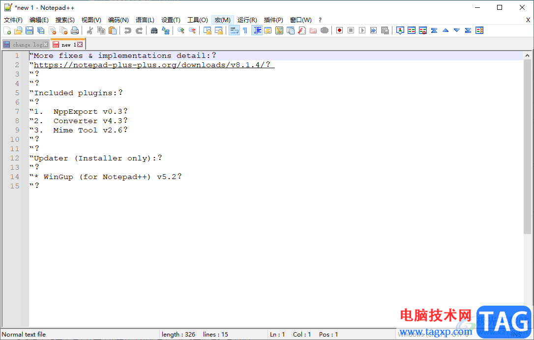 Notepad++打开文件列表面板的方法