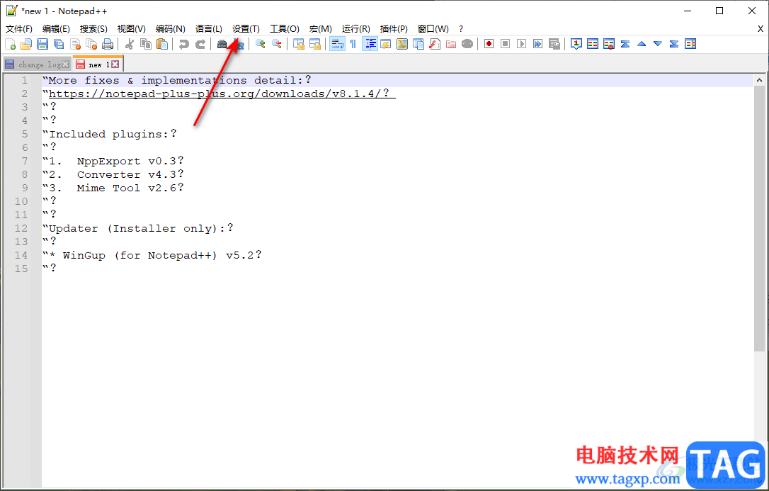 Notepad++打开文件列表面板的方法