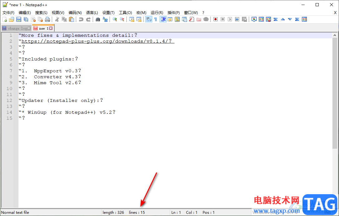 Notepad++打开文件列表面板的方法