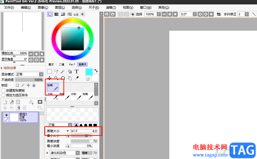 ​sai绘图软件绘制虚线的教程